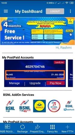check-bsnl-talktime-balance-and-validity-using-my-bsnl-mobile-app