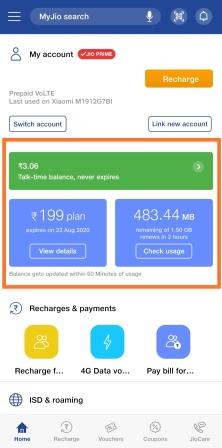 jio-balance-and-talktime-using-my-jio-app