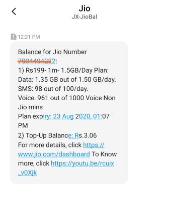 jio-balance-details-by-sending-sms