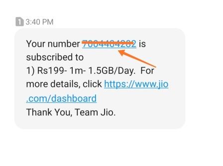 jio-own-number-check-by-sending-sms