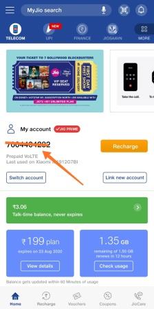 know-your-jio-number-using-my-jio-app